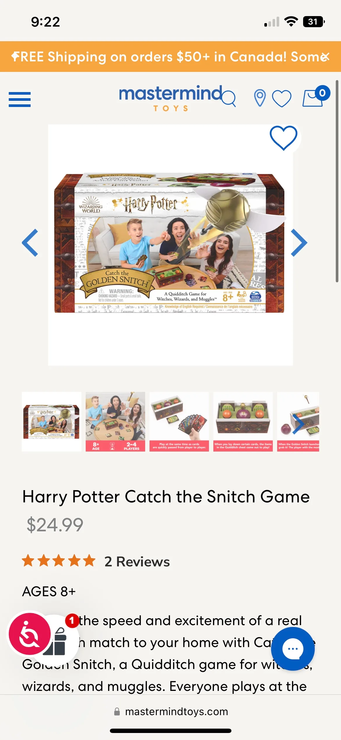 Harry Potter Catch the Snitch Game #freecycle image indicator(2)