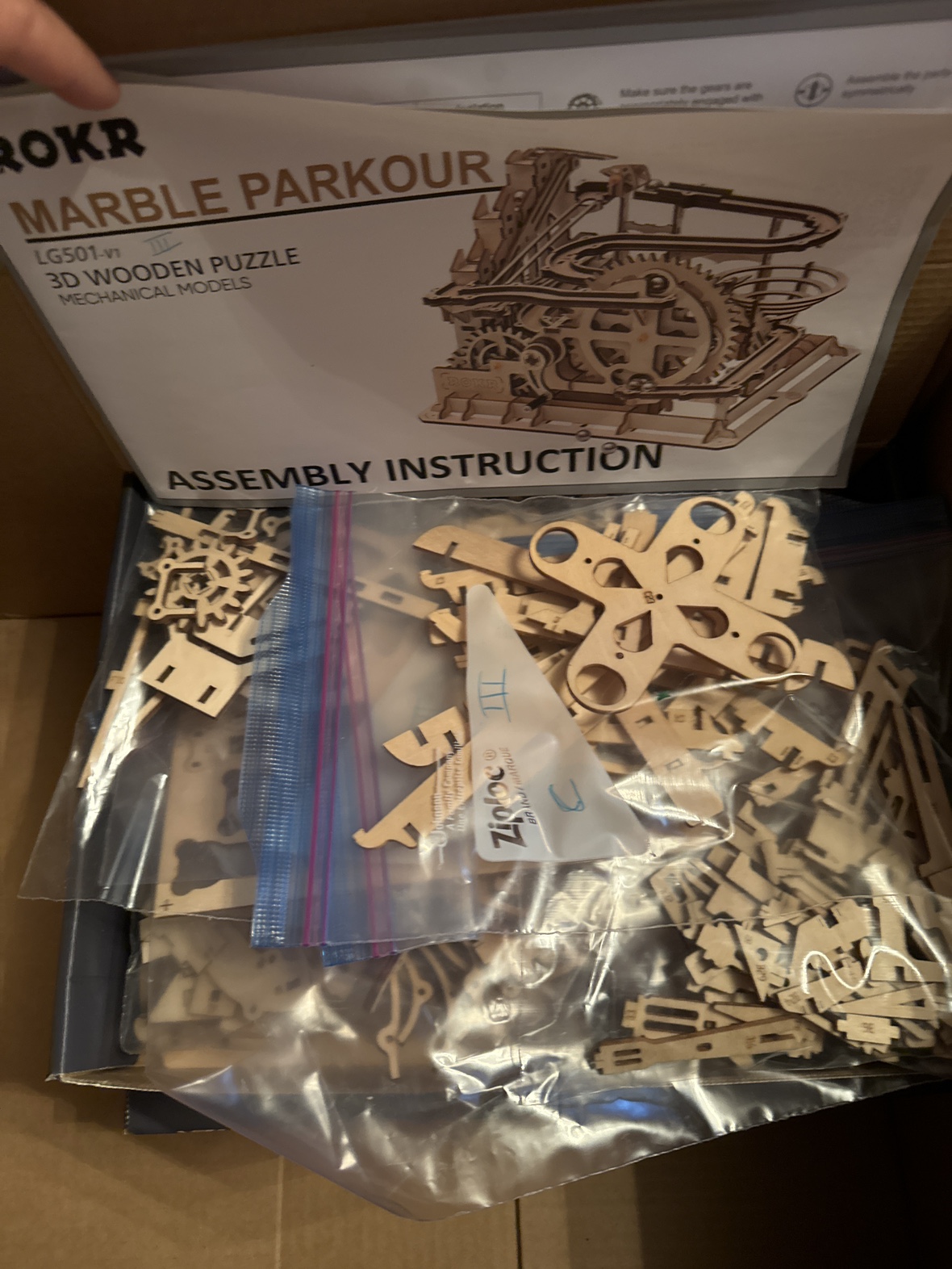 ROKR Marble Run - LG501 - photo 2