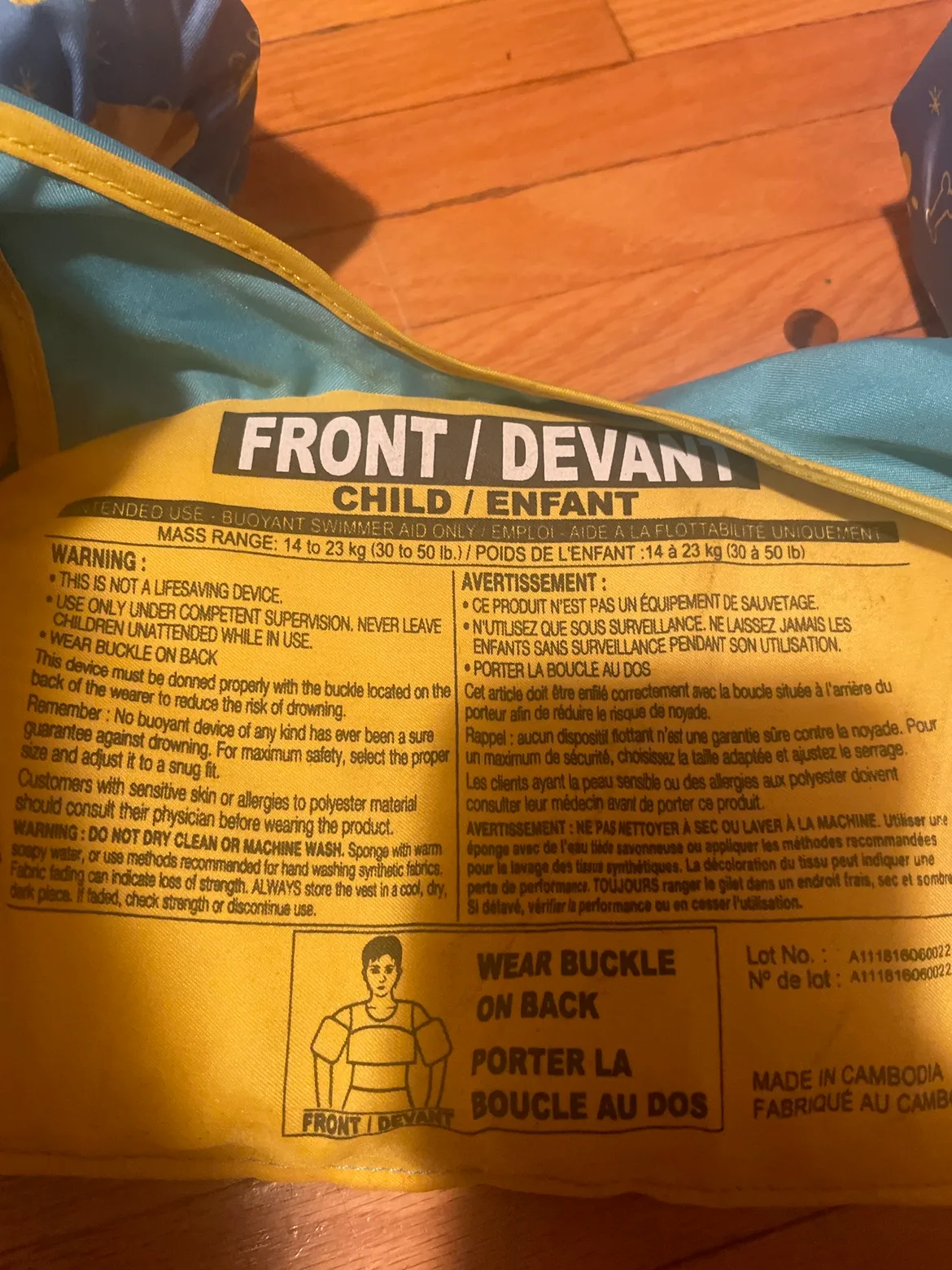 #freecycle 4 Toddler Swim Vests image indicator(2)