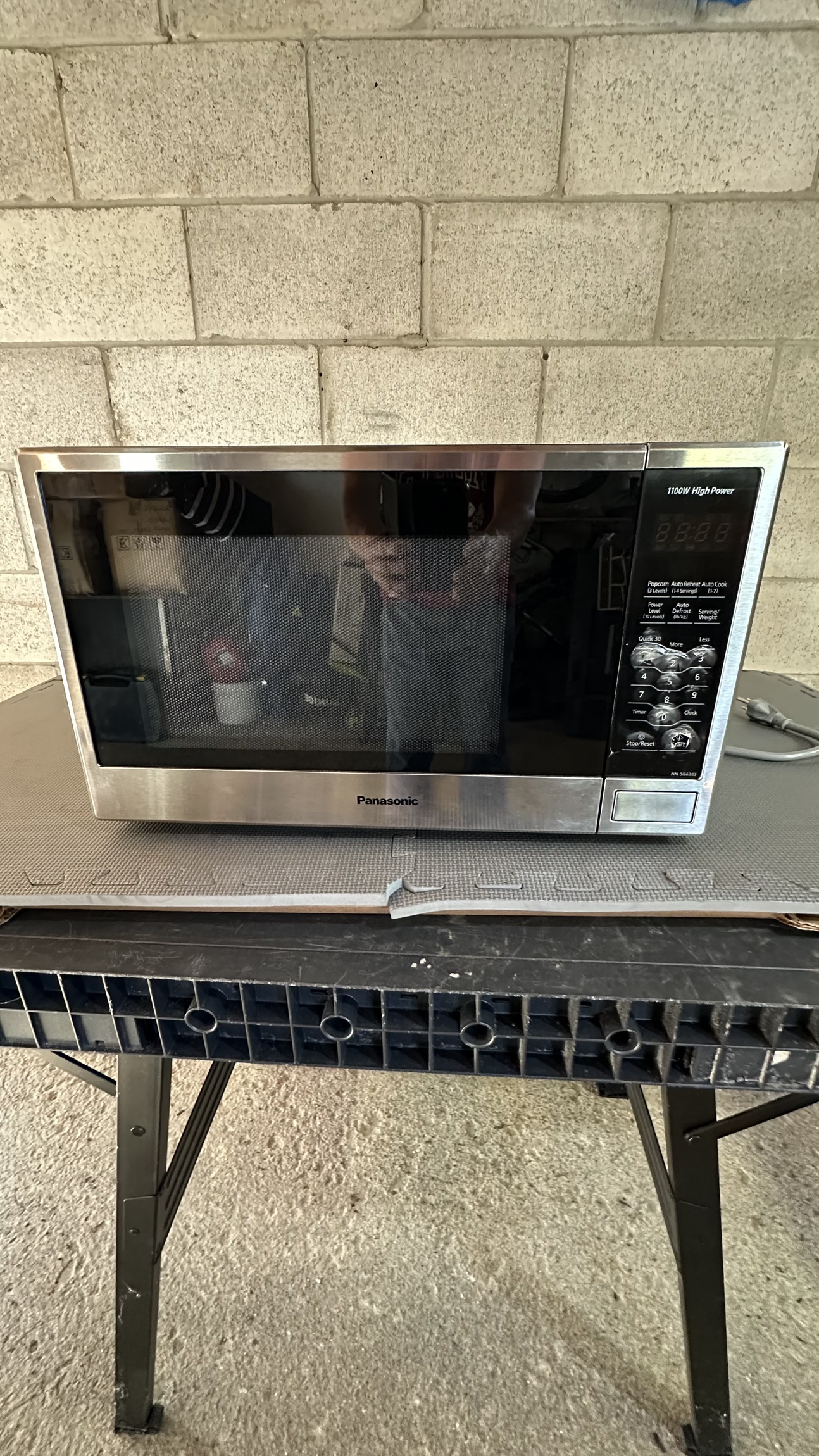 Panasonic Microwave