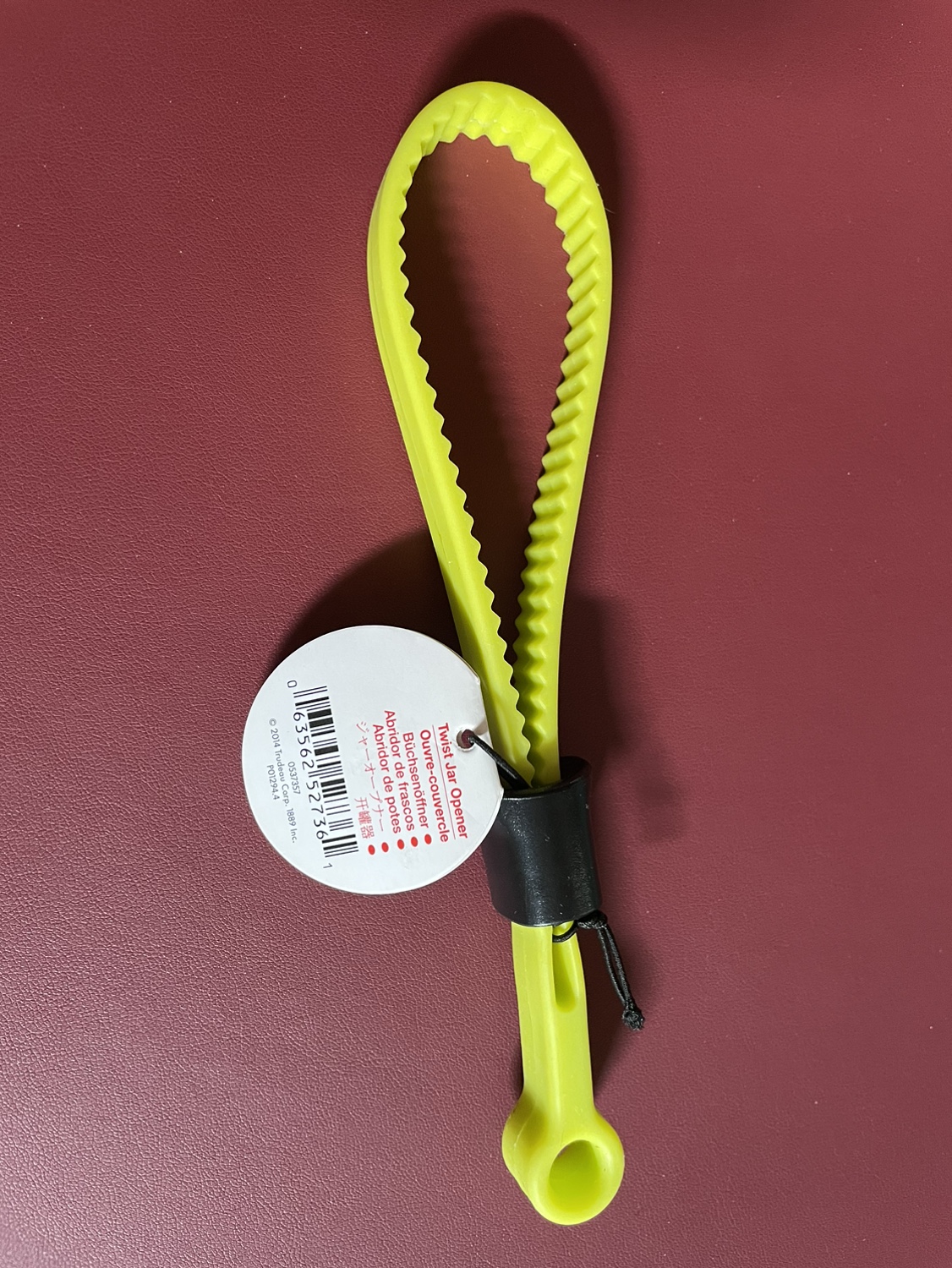 🧡 Trudeau's Twist Jar Opener - photo 2