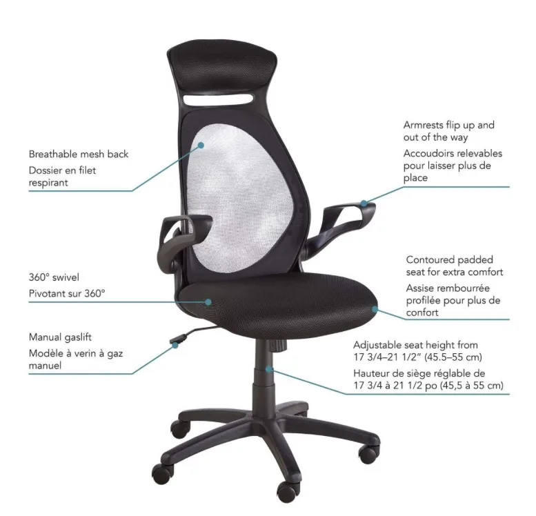 Office chair with head rest thumbnail