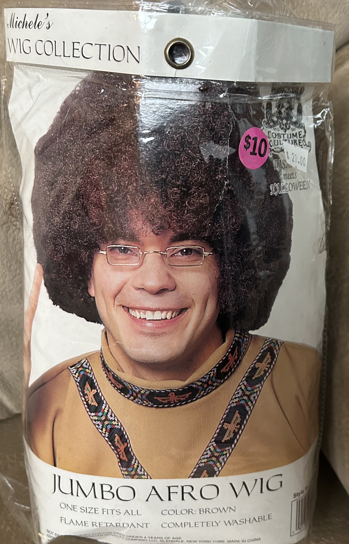 Adult Halloween Jumbo Afro Wig