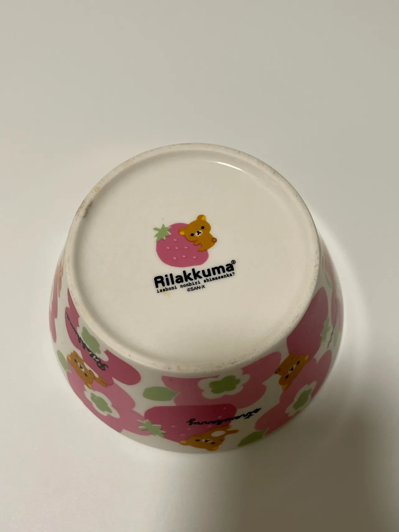 Rilakkuma Strawberry Ceramic Bowl image indicator(3)