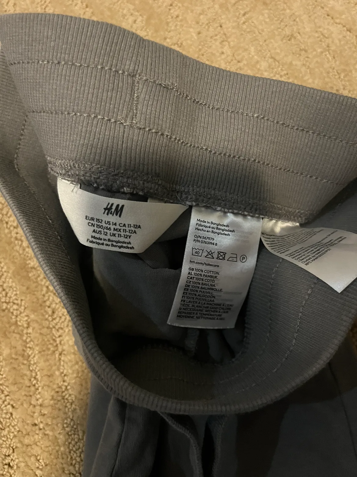 H&M Boys Jogger Pants - NWOT 10/12 image indicator(4)