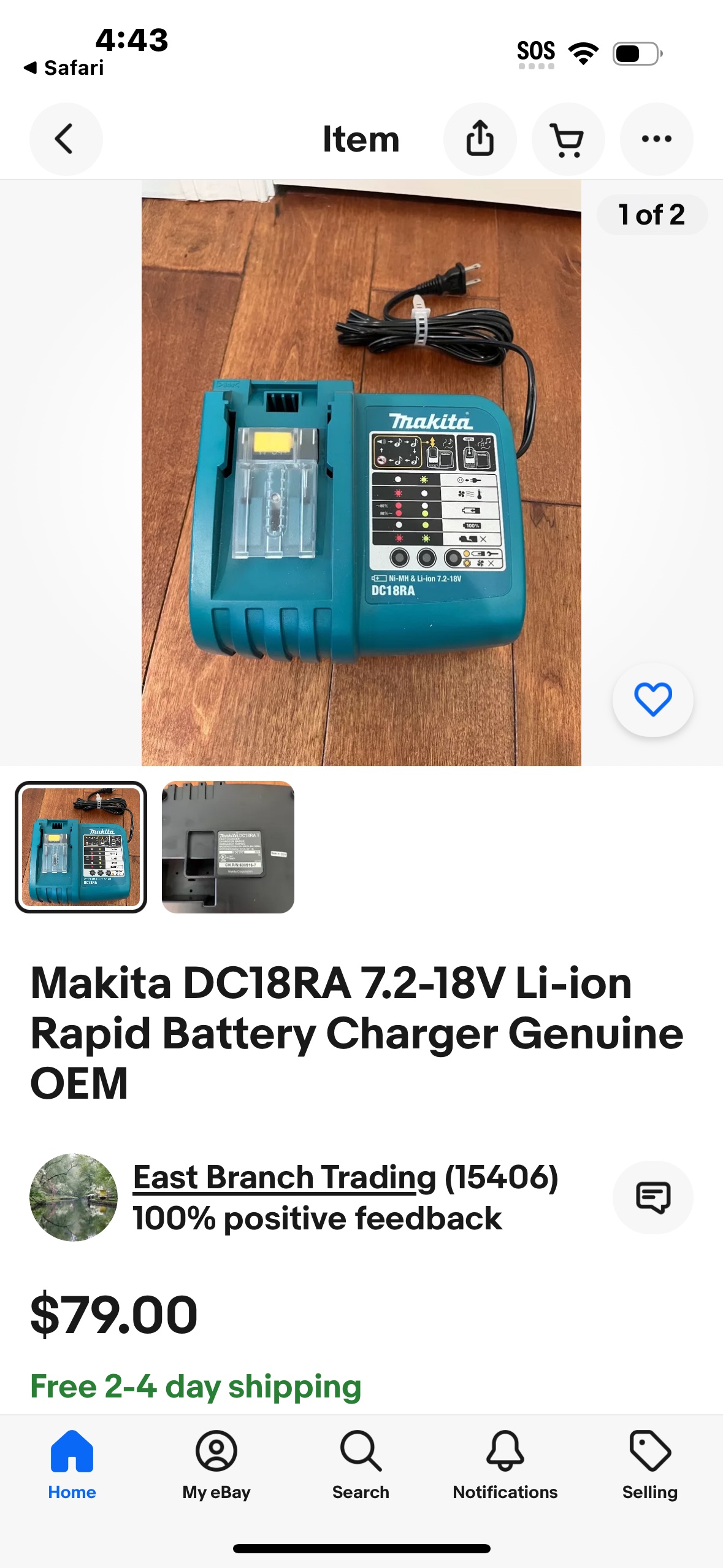 Makita Circular Saw cordless - photo 4