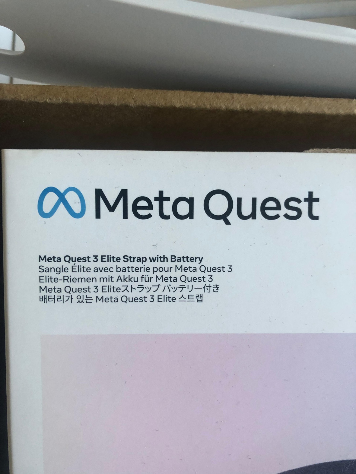 Meta Quest 3 Elite Strap with Battery - photo 2
