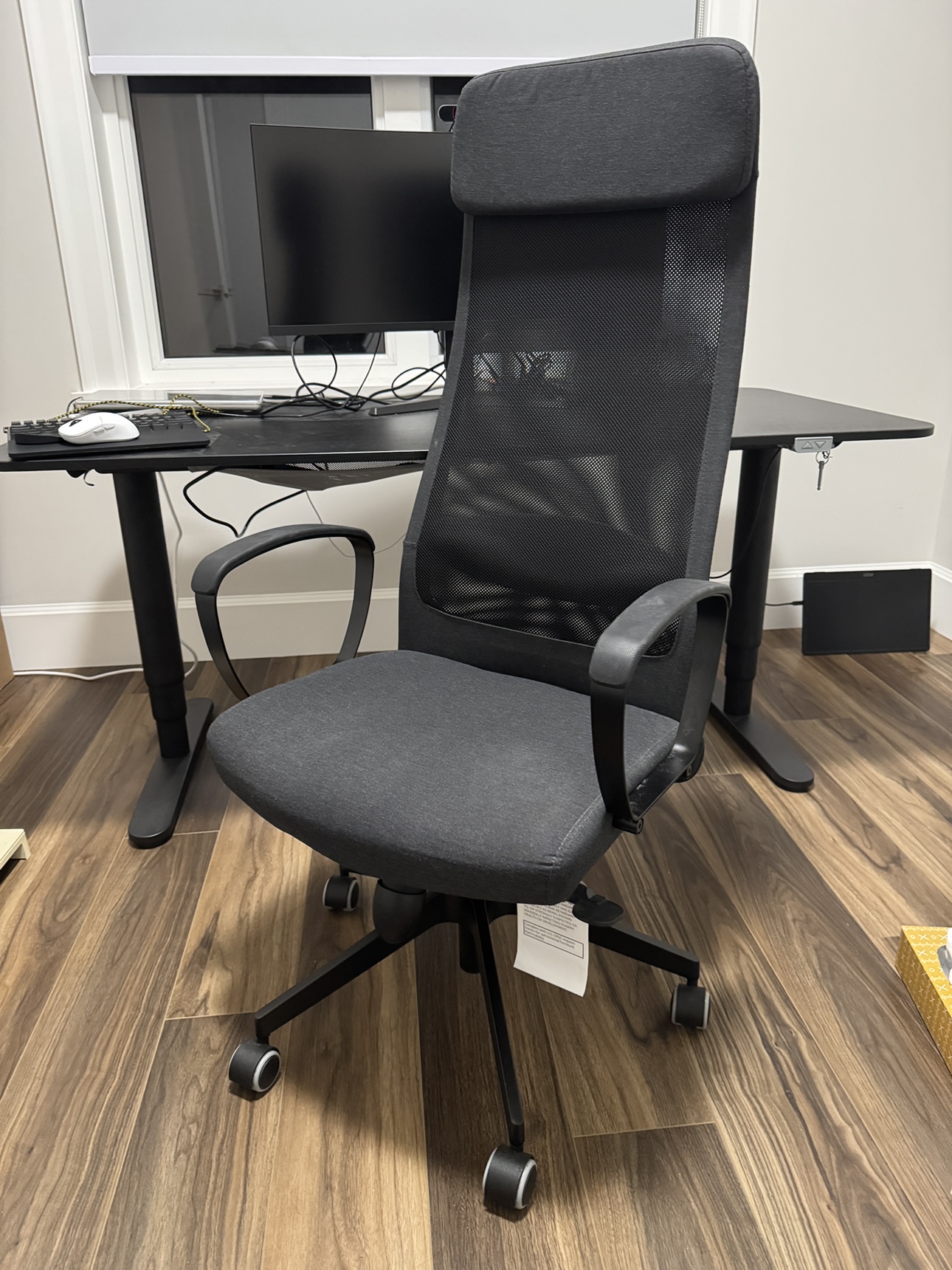 Black Mesh Office Chair computer chair
