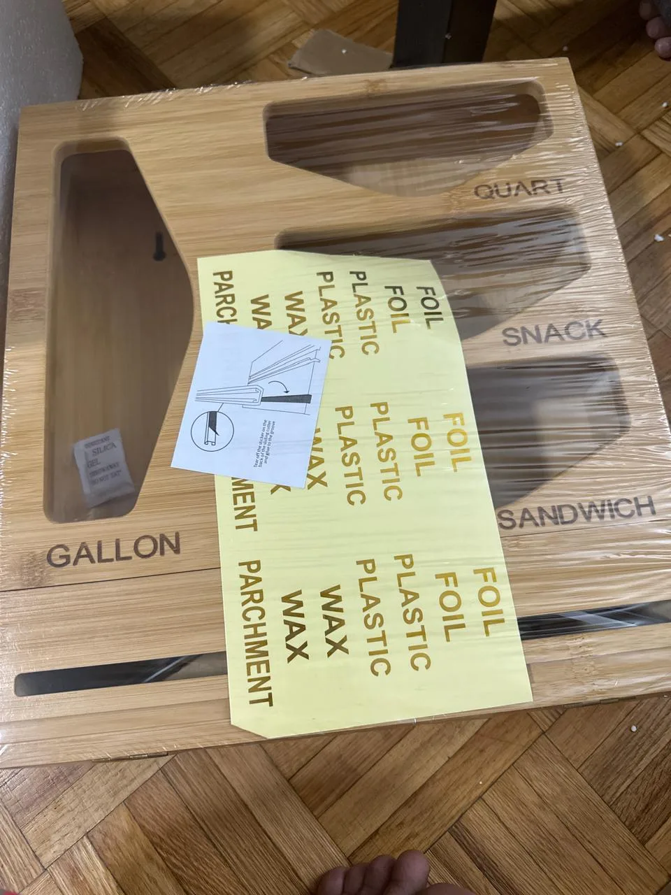 Bamboo Wrap Organizer thumbnail