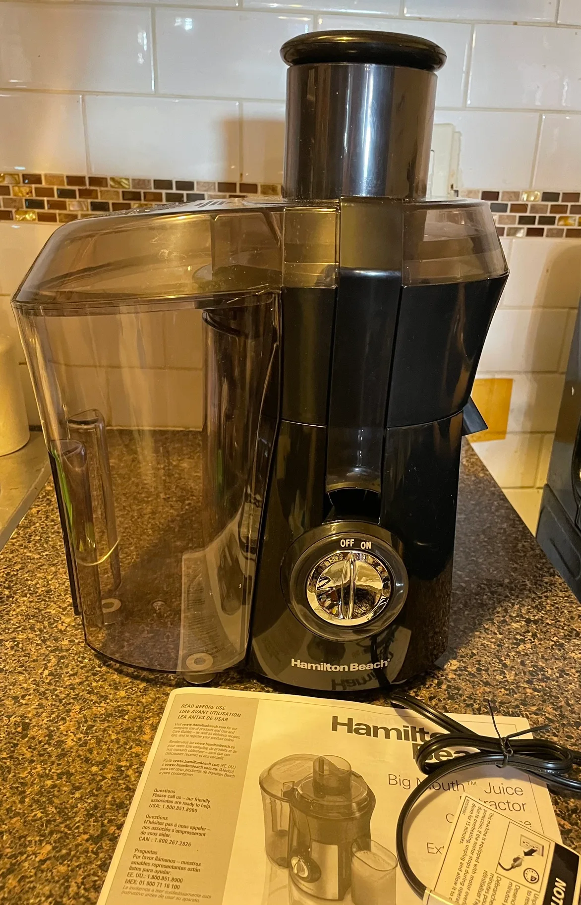 Hamilton Beach Big Mouth Juice Extractor image indicator(10)