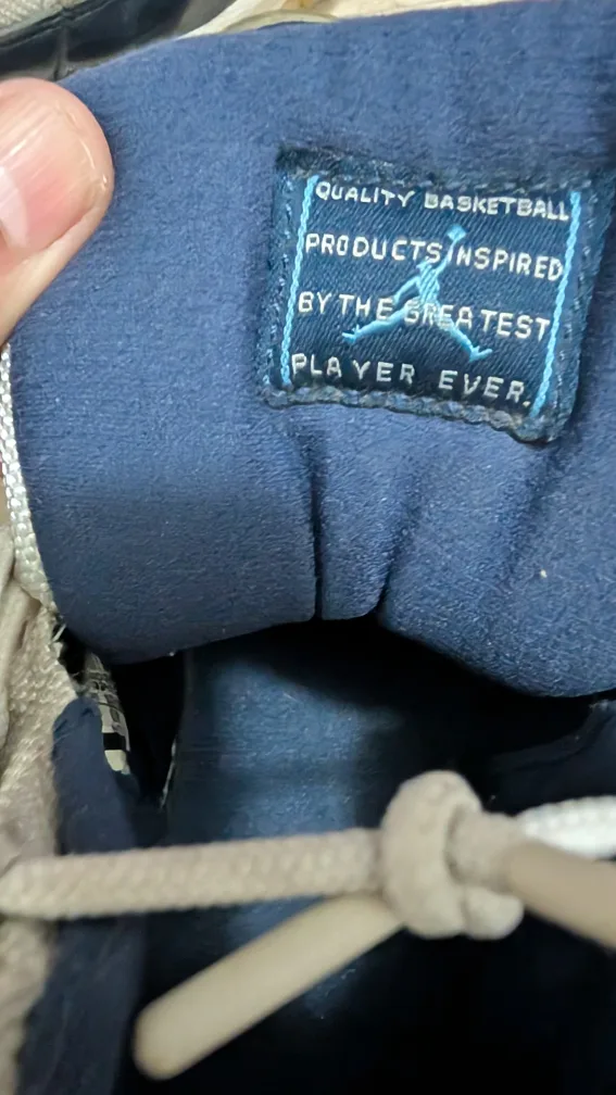 Under Armour Charged Sneakers. and youth Air Jordan image indicator(5)