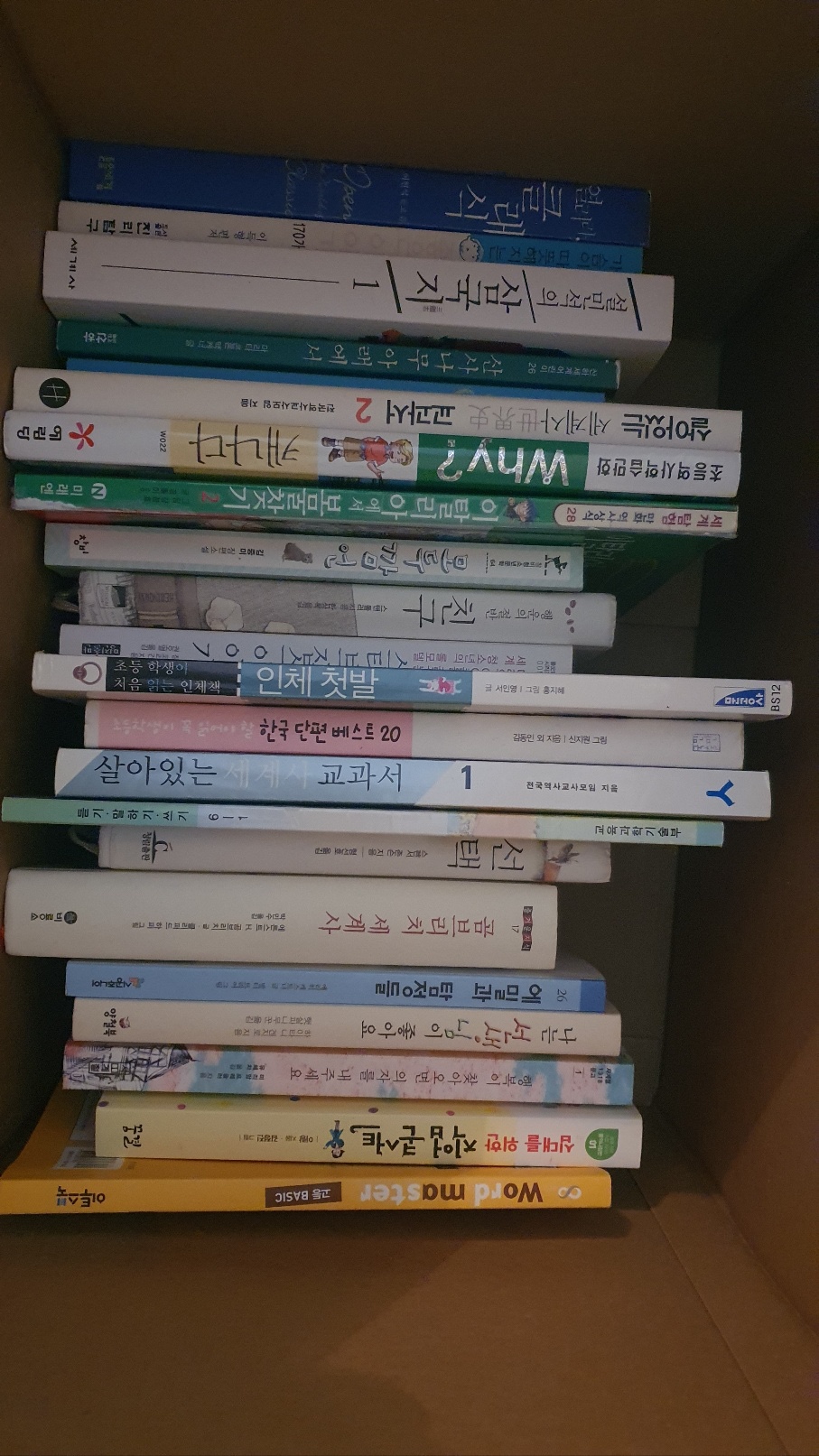 Large Book Lot - photo 5