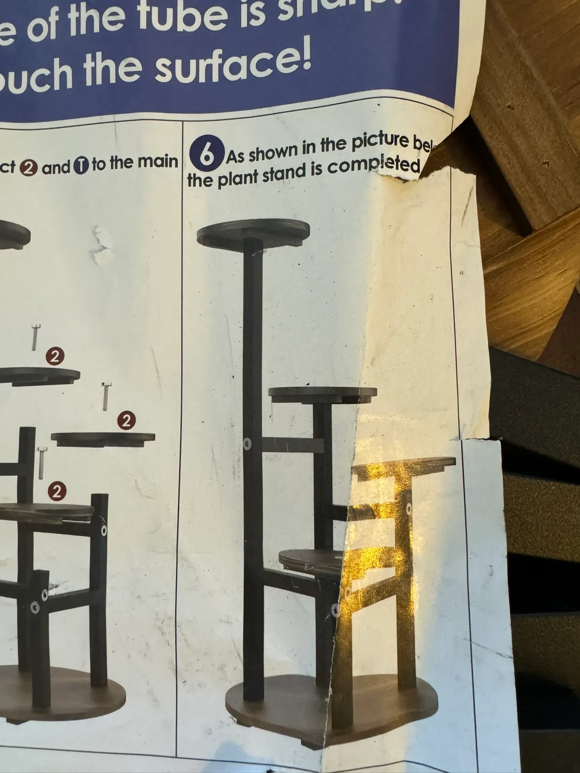 Plant Stand thumbnail