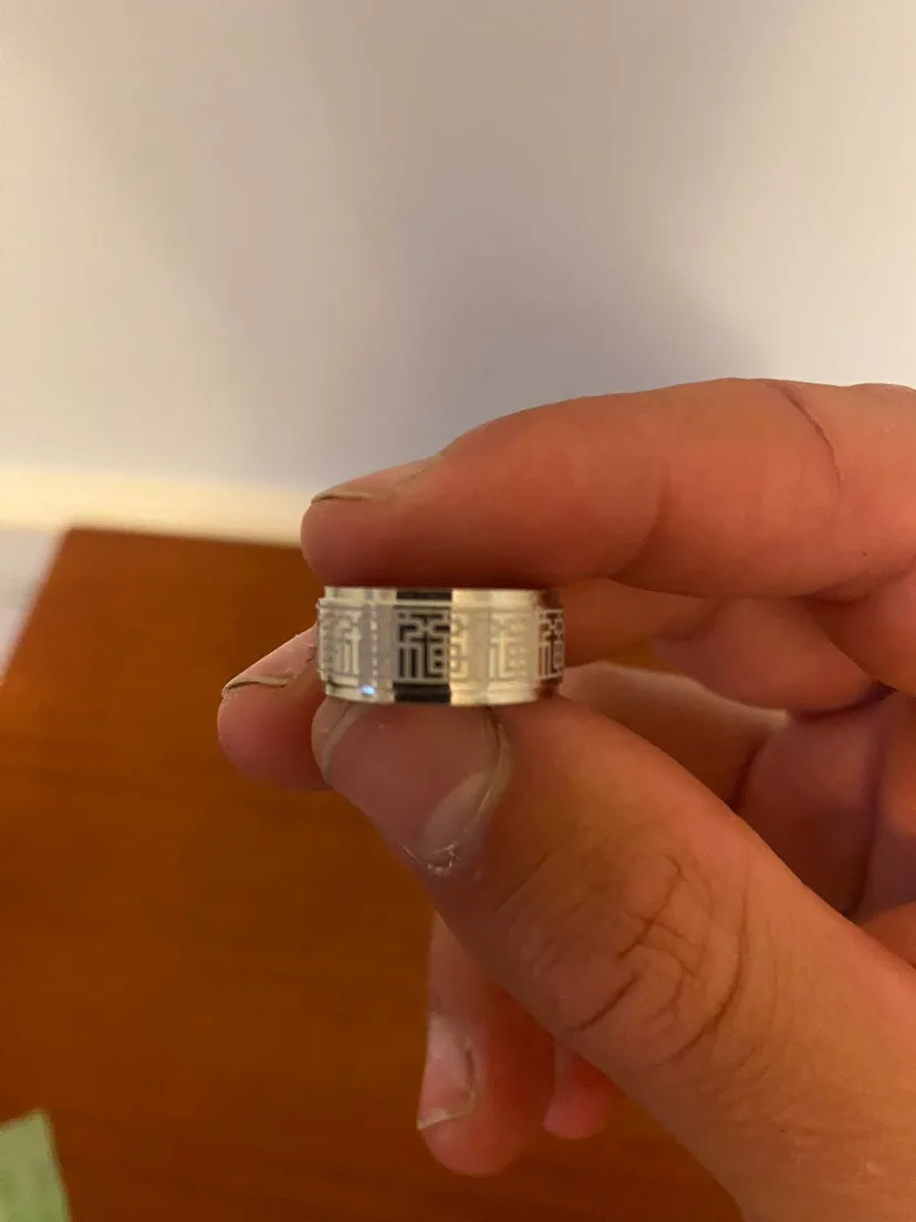 Silver Band Ring thumbnail