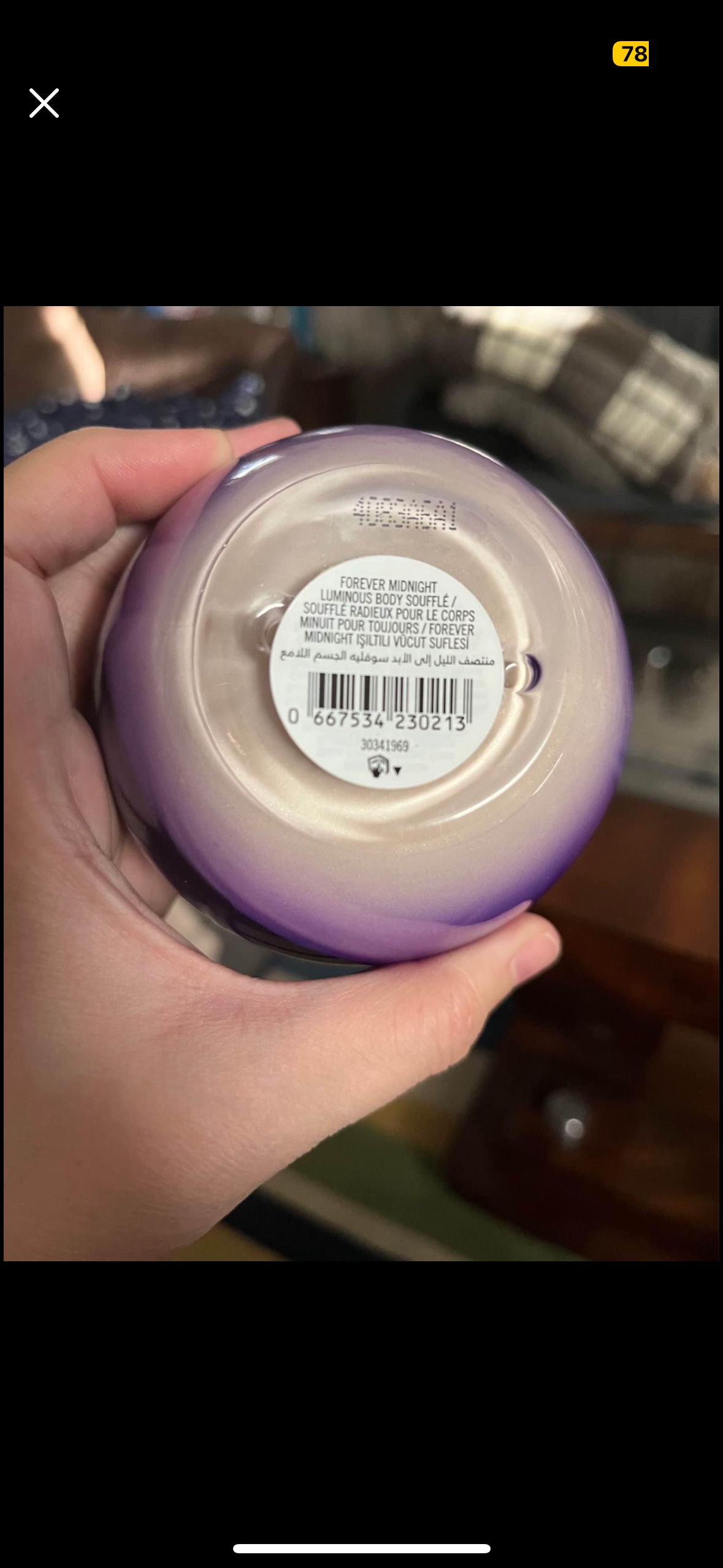 Bath & body works Forever Midnight Luminous Body Souffle - photo 2