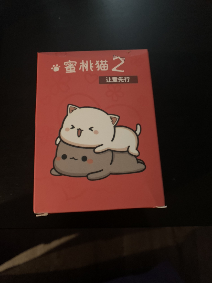 $15 mitao cat 2 figure