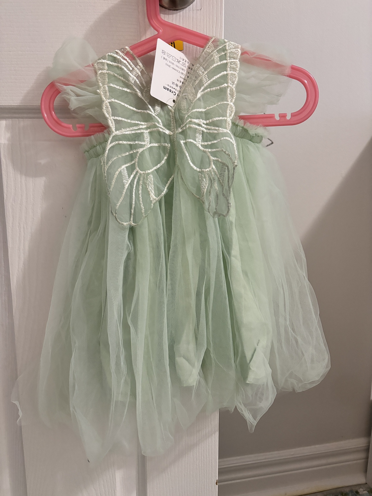 Green Tutu Dress with Butterfly Wings - photo 2
