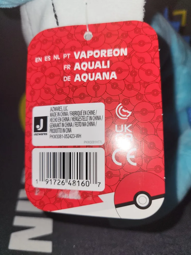 🆕️Vaporeon Plush 8 inch🆕️ image indicator(6)