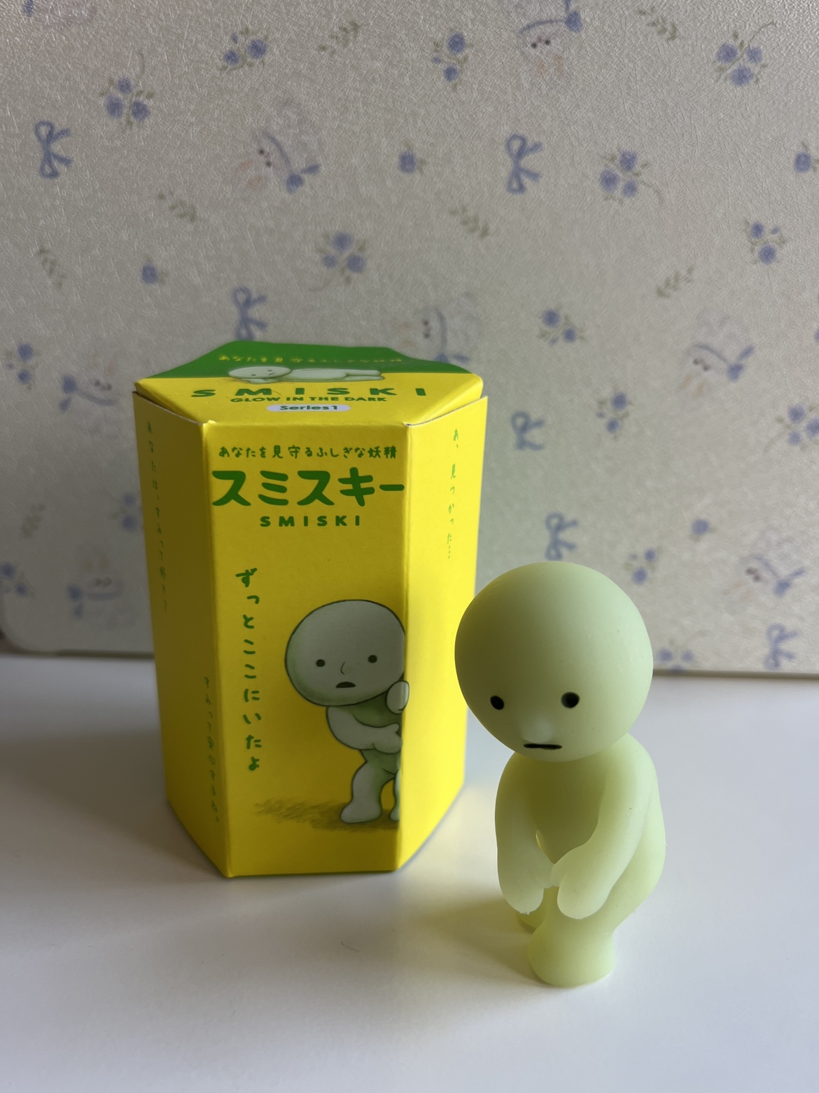 brand new smiski opened blind box