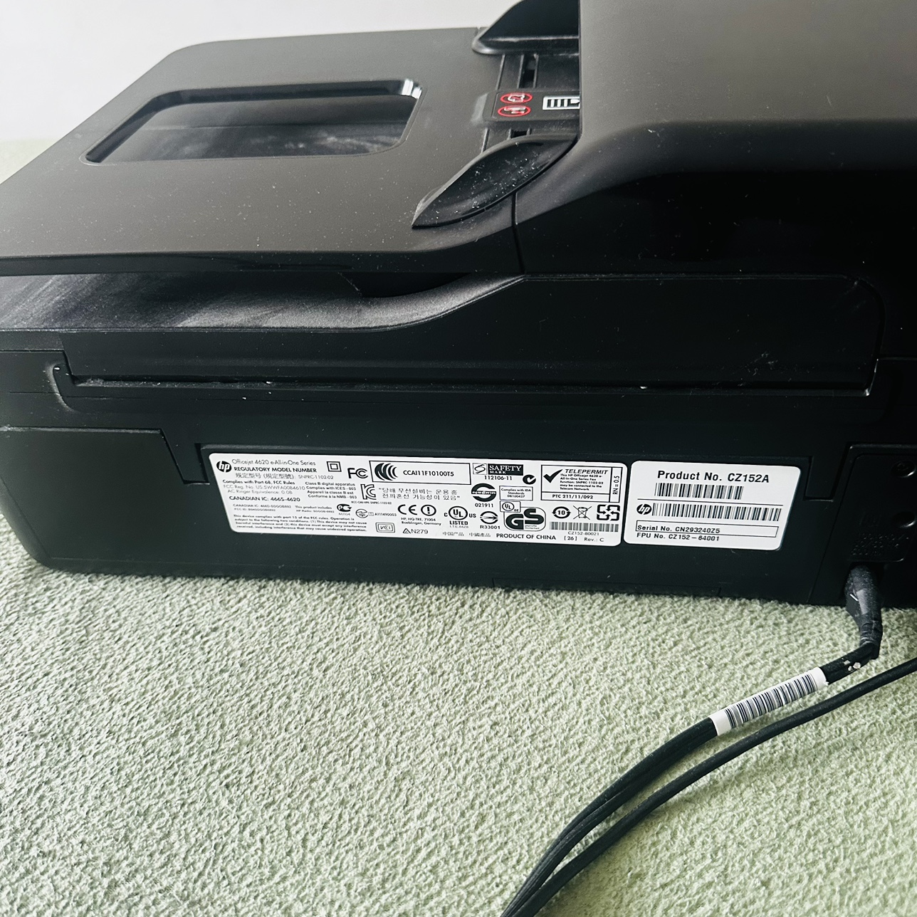 HP Officejet 4620 All-in-One Printer - photo 3
