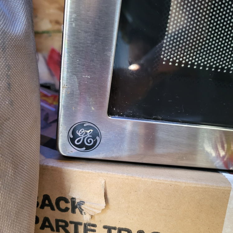 microwave - photo 2