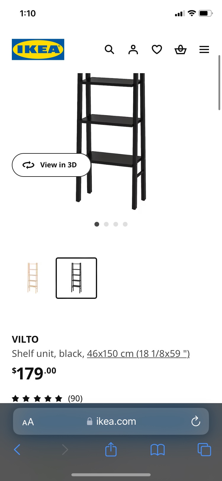 IKEA VILTO Shelf Unit - photo 5