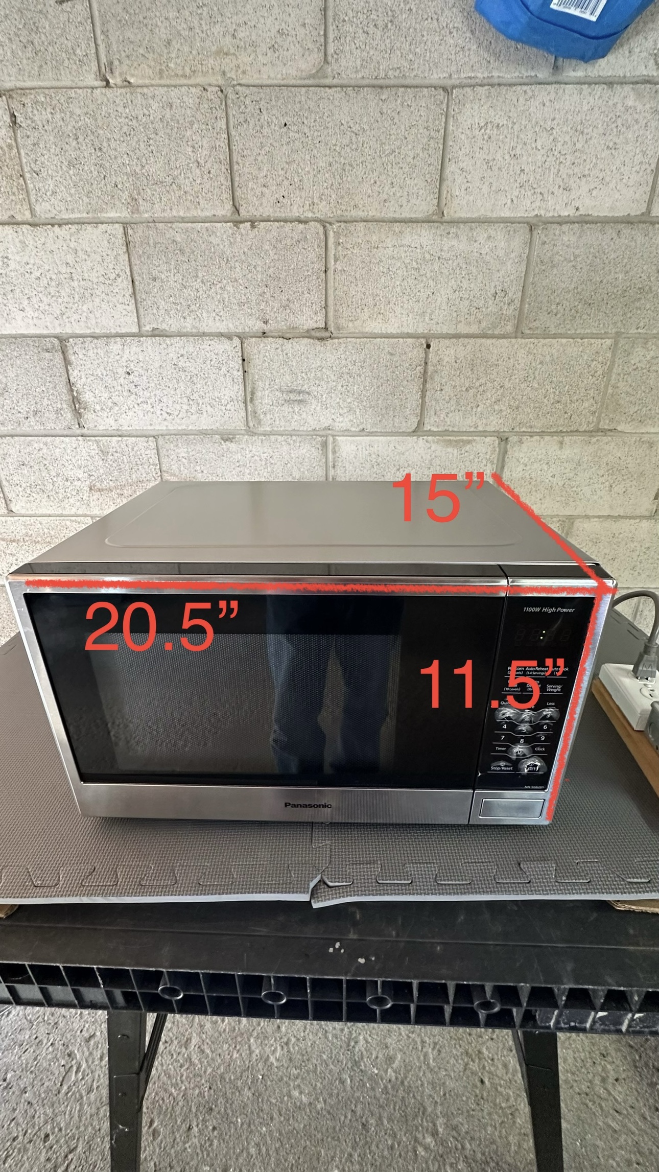 Panasonic Microwave - photo 3