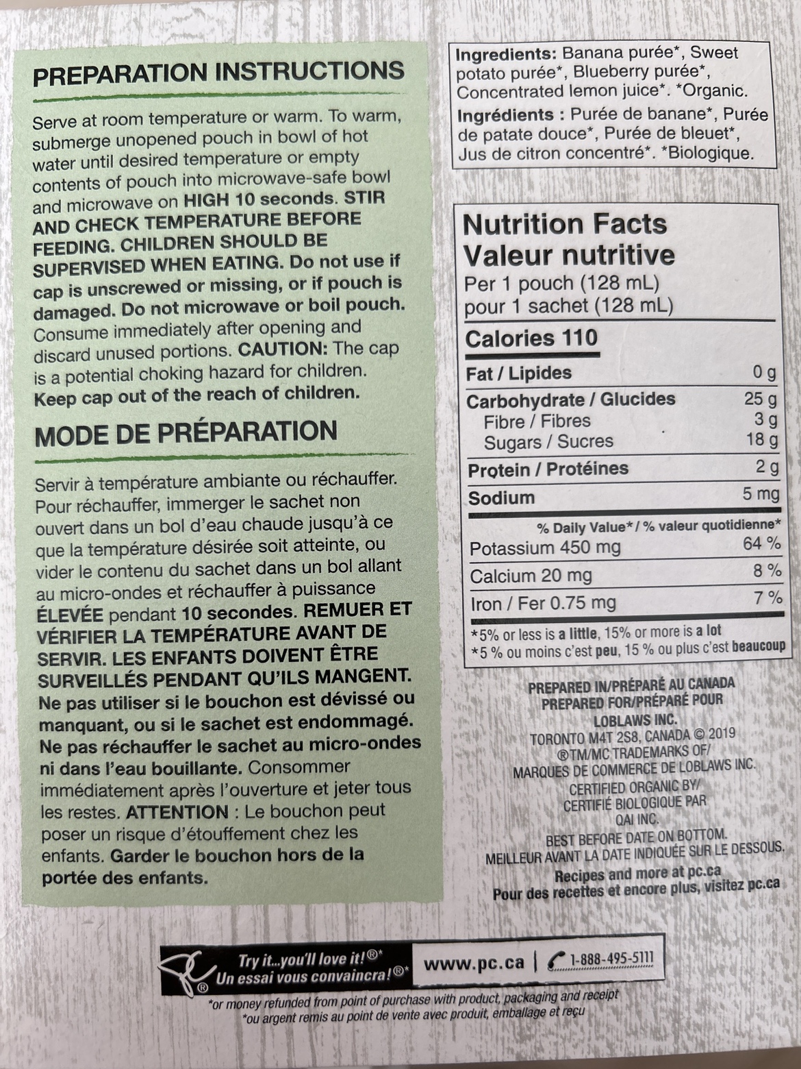 PC Organics Biologique Baby Food - photo 2