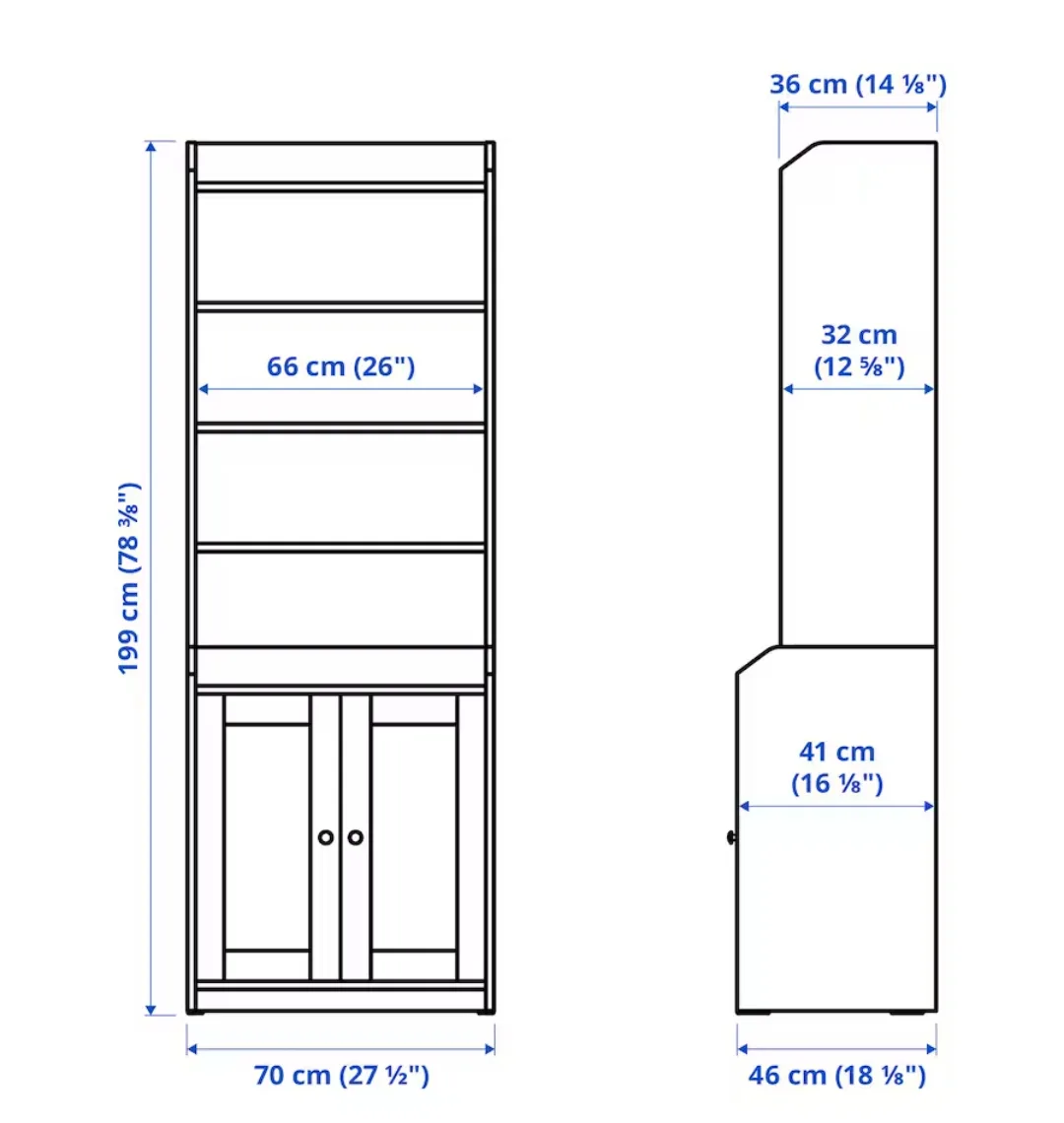 Ikea HAUGA high cabinet with 2 doors - Grey image indicator(2)