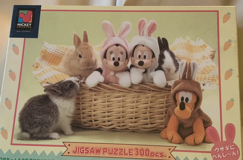 Mickey Mouse puzzle 300 pc