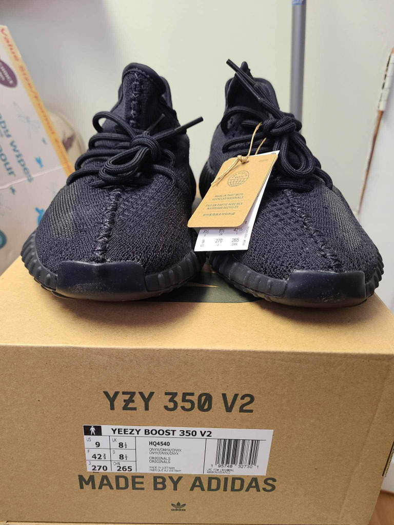 Yeezy Boost 350 V2