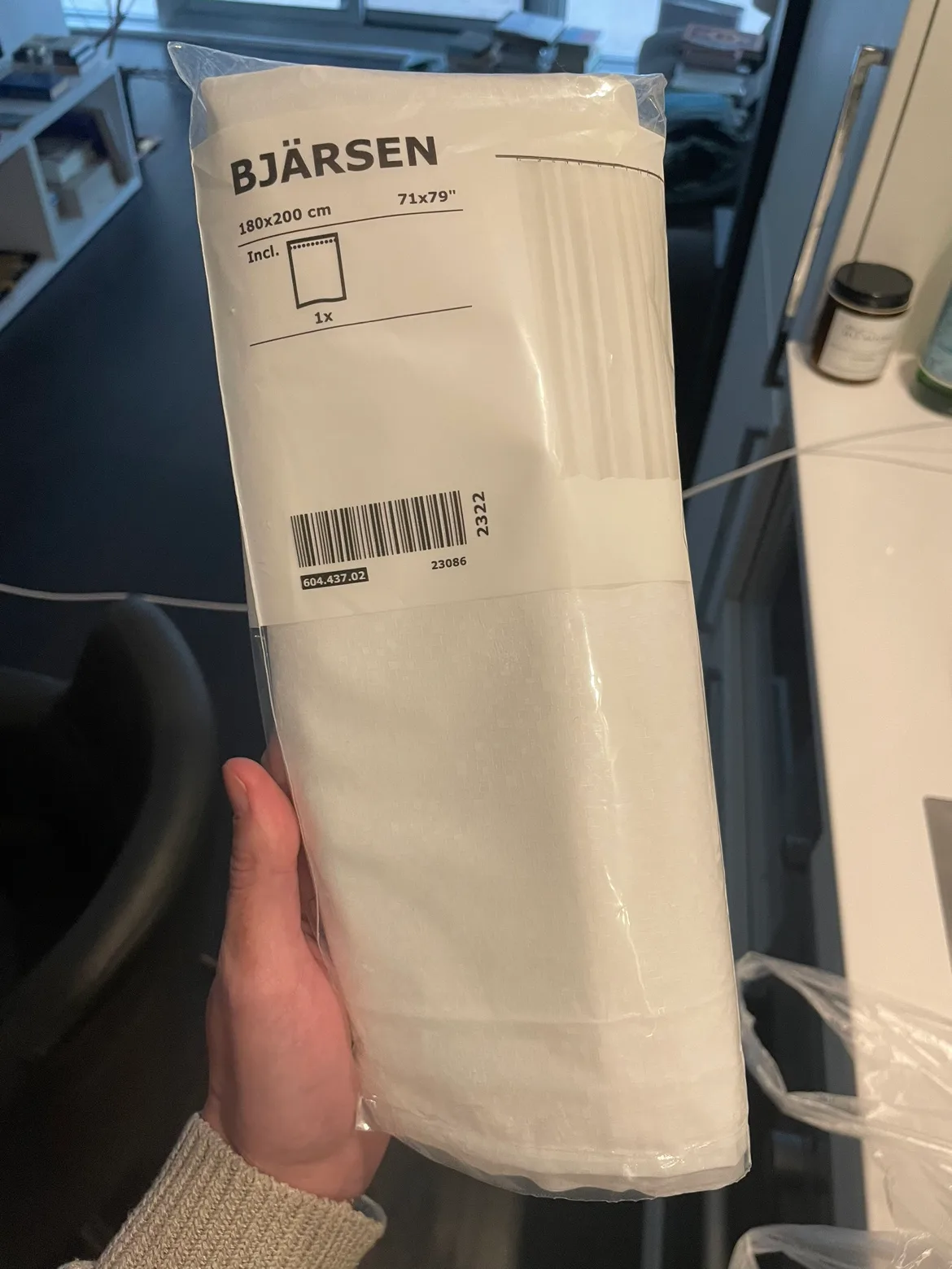 Brand new IKEA Shower Curtain thumbnail