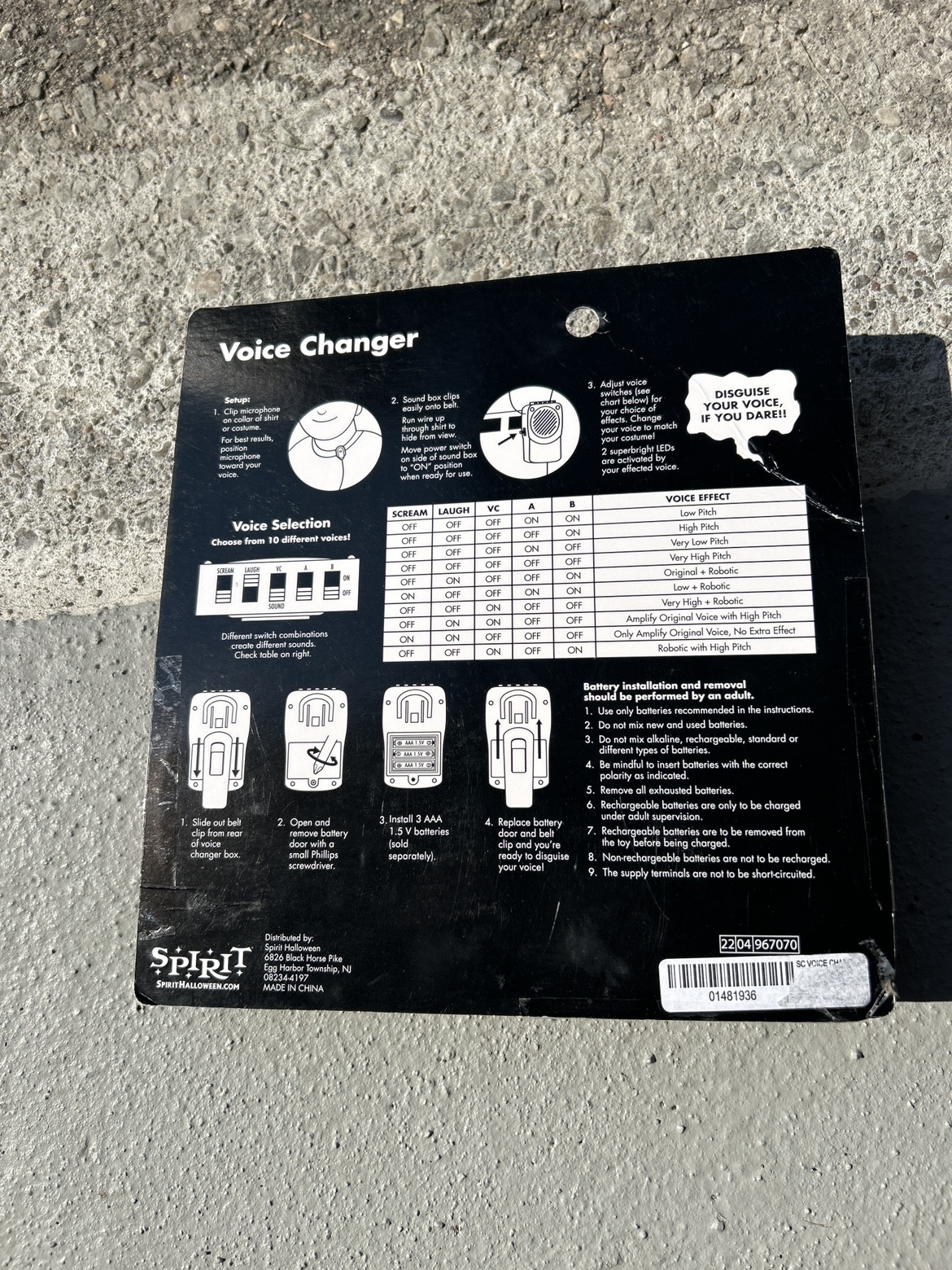 Voice Changer - photo 2