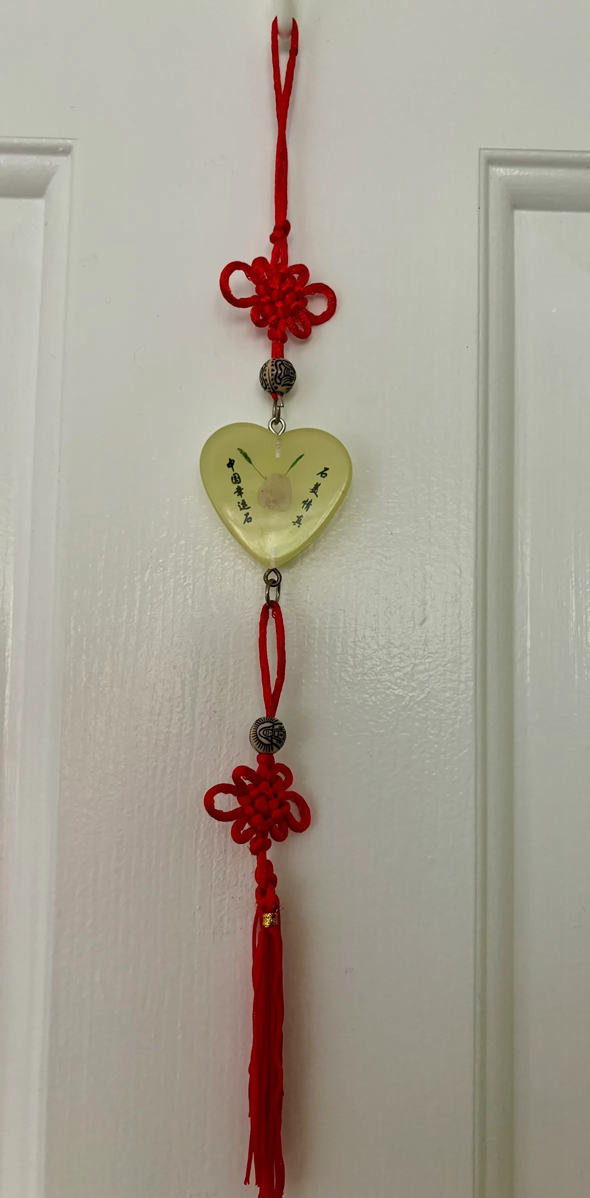 Chinese Good Luck Charm OR Keychain 🆕 image indicator(3)