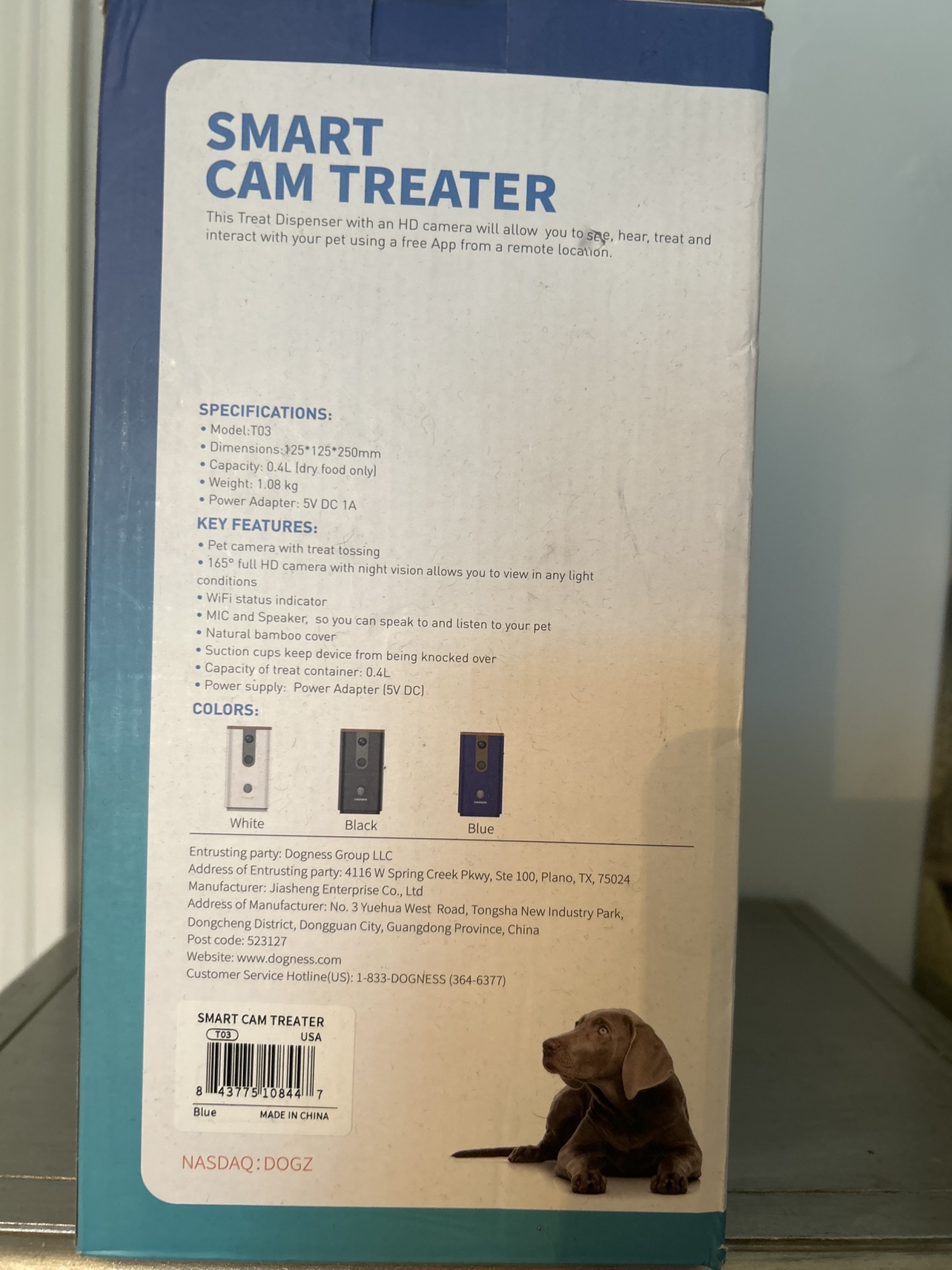 Smart Cam Treat Dispenser - photo 2