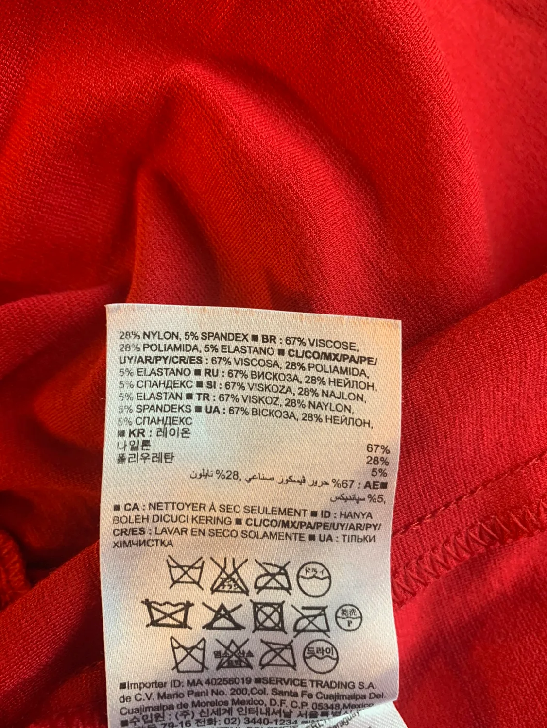 Banana Republic Red Shift Dress w/ Pockets image indicator(7)