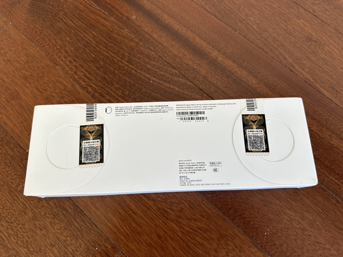 Apple Watch Series 9 45mm Midnight Aluminum - photo 3