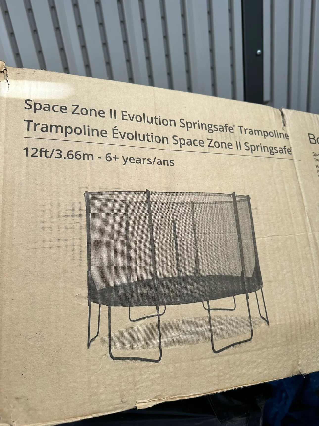 Plump 12 ft Trampoline