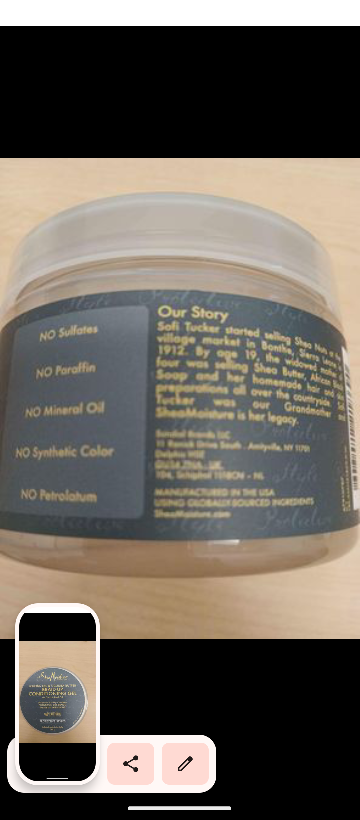 Shea Moisture Jojoba Oil & Ucuuba Butter - photo 3