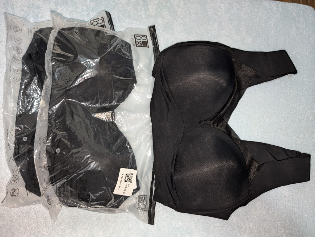 #freecycle 🥕 3 small Black Wireless Bralettes