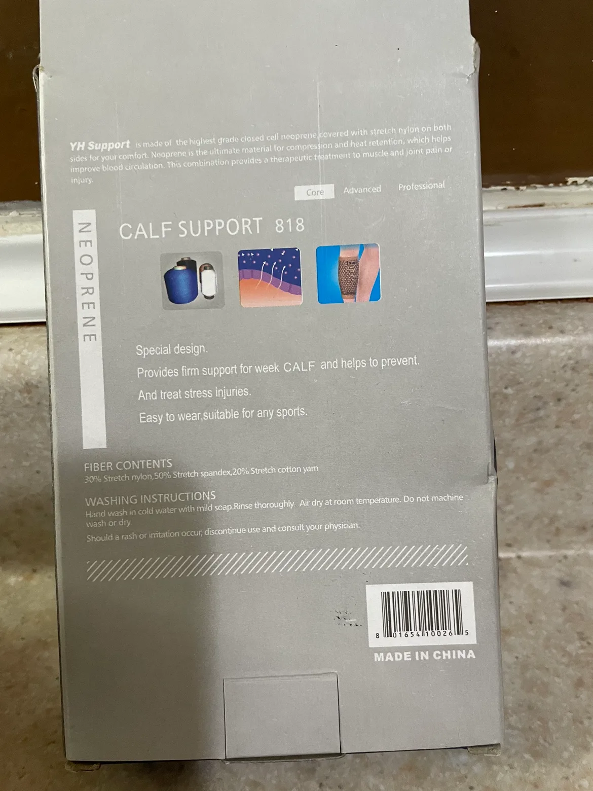 CALF SUPPORT image indicator(2)