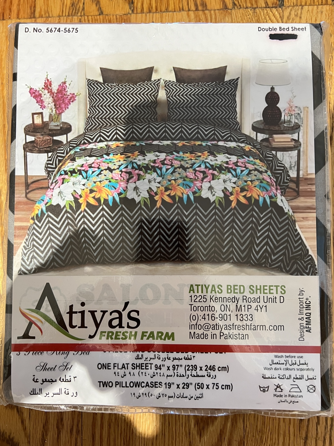 3 Piece king Double Bed Sheet Set