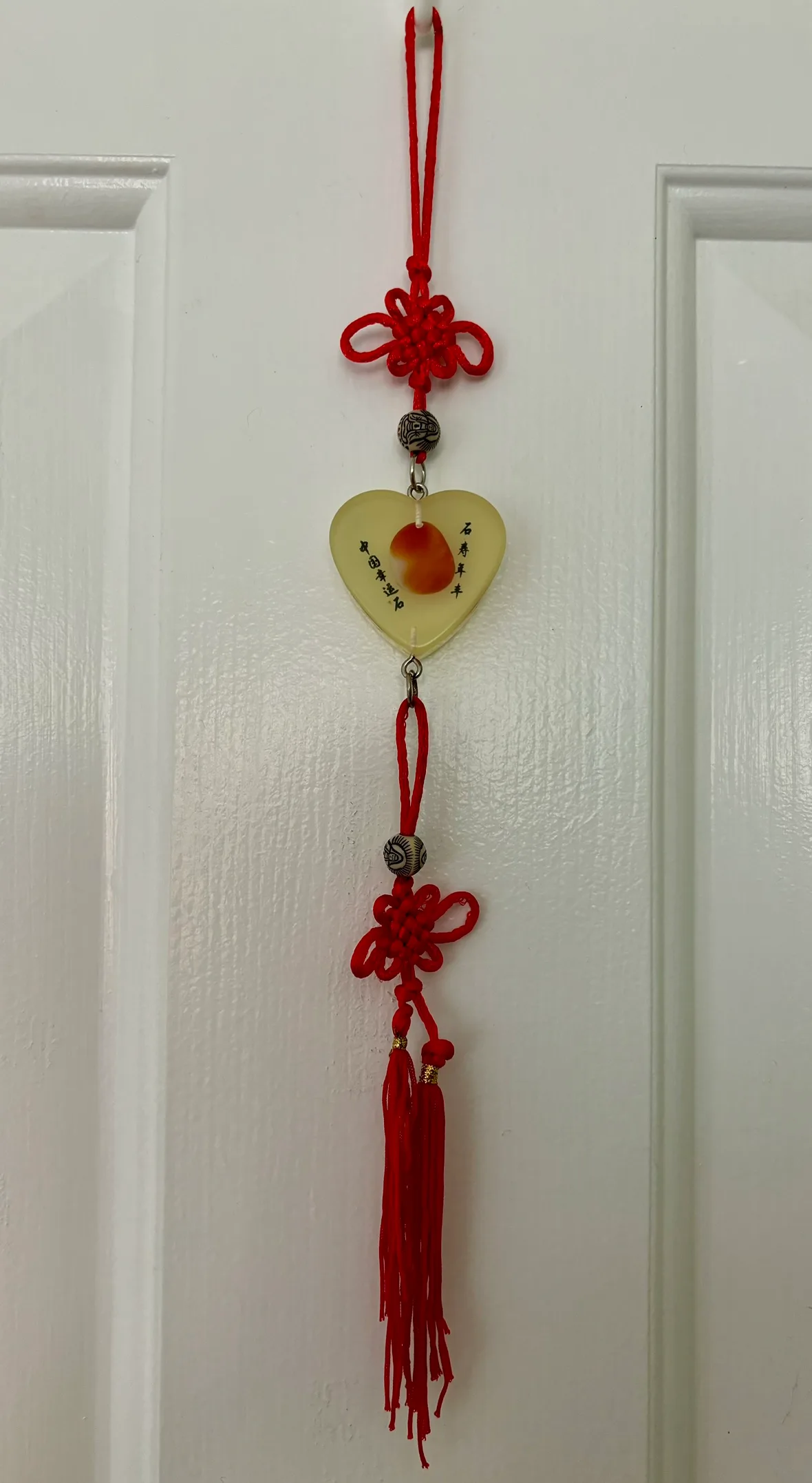 Chinese Good Luck Charm OR Keychain 🆕 image indicator(4)