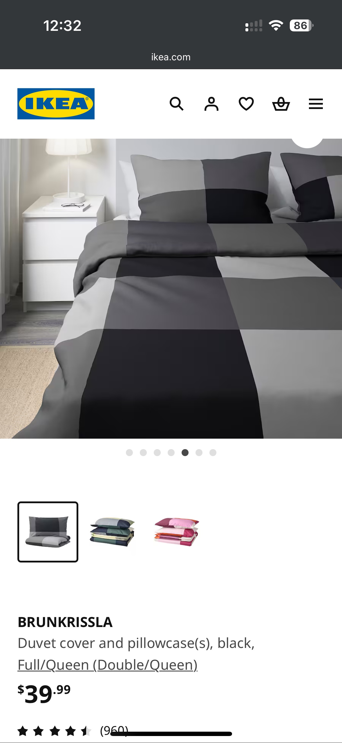 IKEA BRUNKRISLA Duvet Cover