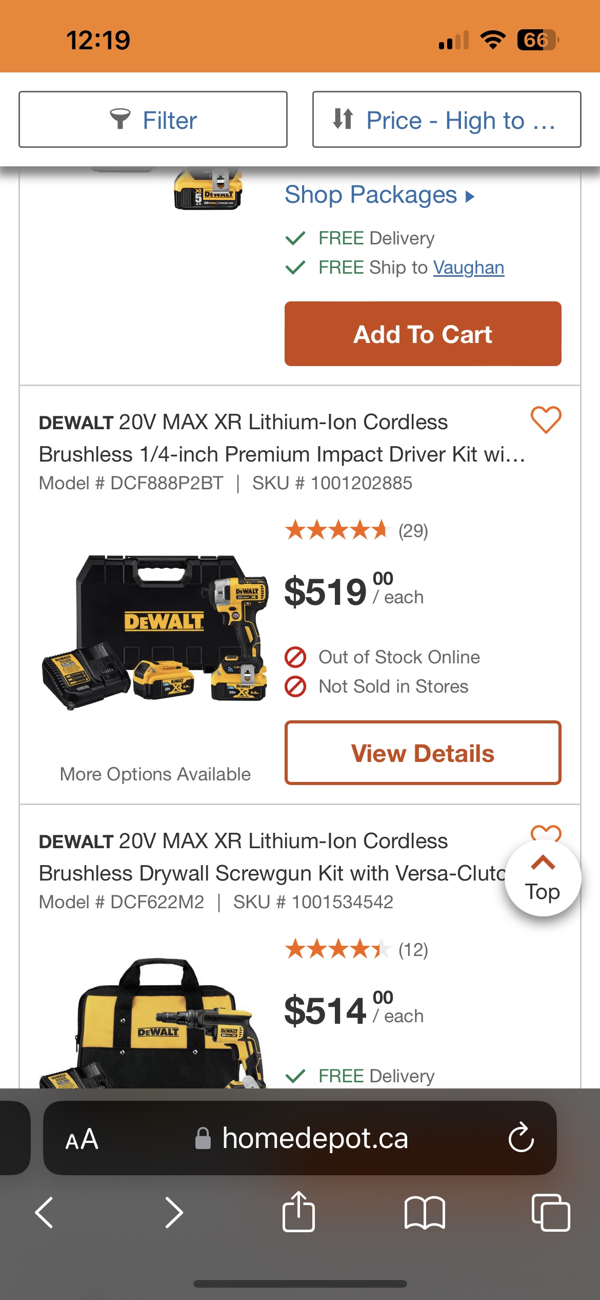 DeWalt 20V Max Impact Driver - photo 4