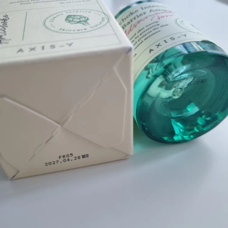 Artichoke Skin Barrier Ampoule - AXIS-Y (Orig price $27) image indicator(2)