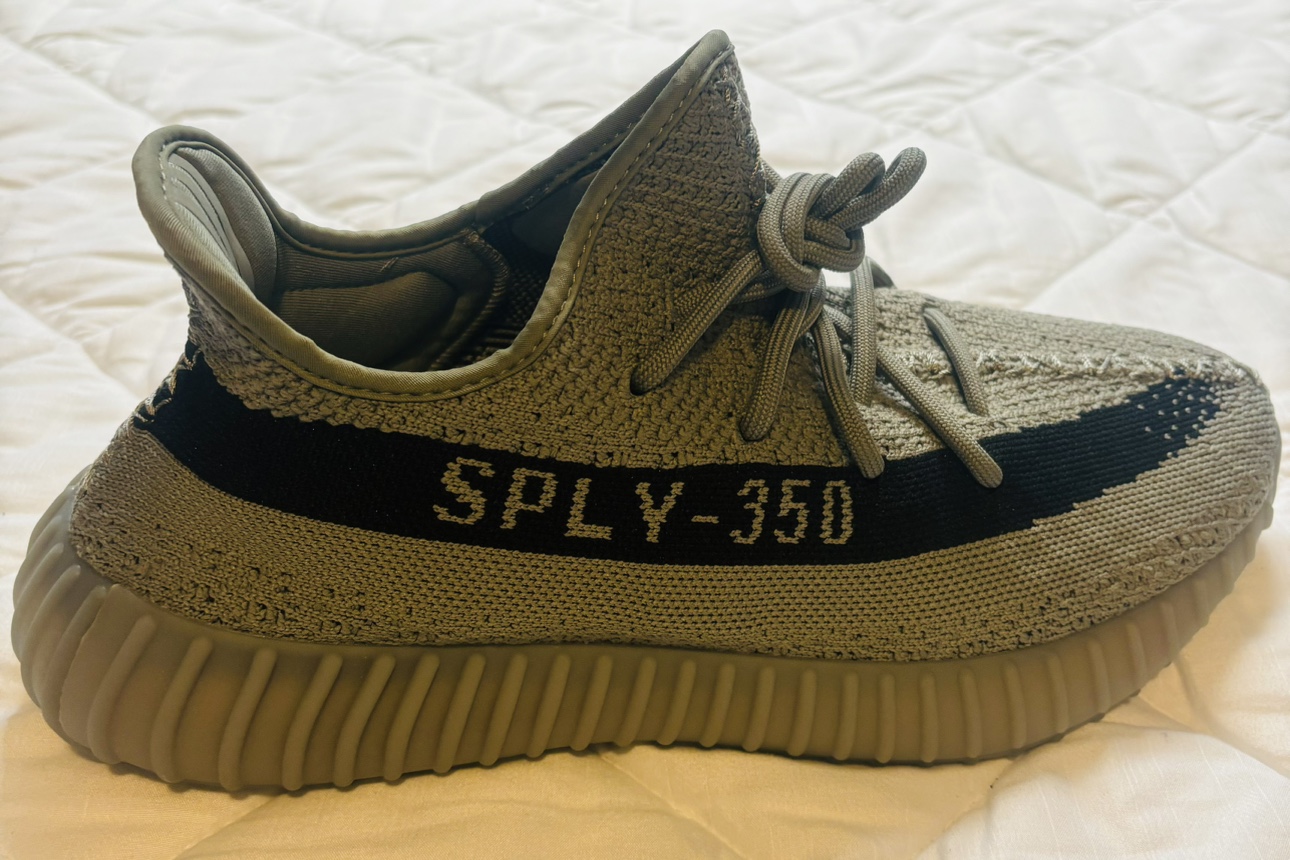 Yeezy Boost 350 V2 "Clay" Size 9 1/2 - photo 3