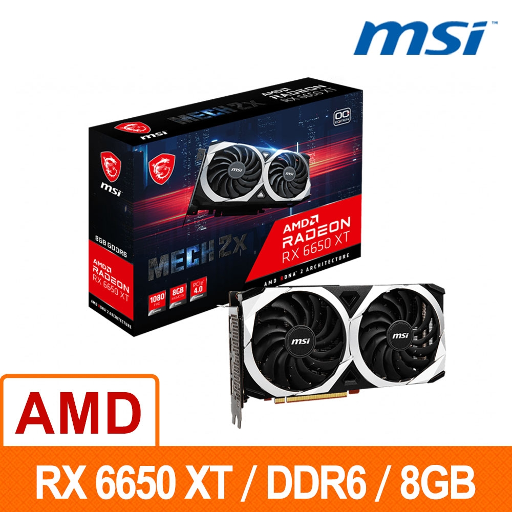 MSI AMD Radeon RX 6650 XT MECH 2X 8GB GDDR6