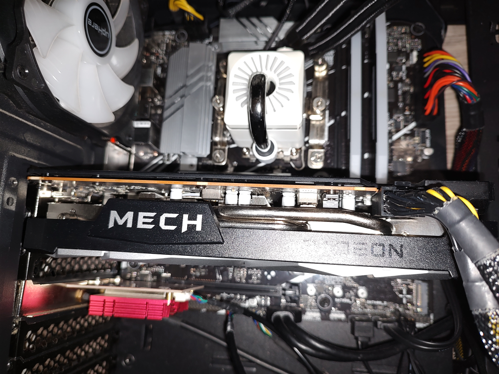 MSI AMD Radeon RX 6650 XT MECH 2X 8GB GDDR6 - photo 4