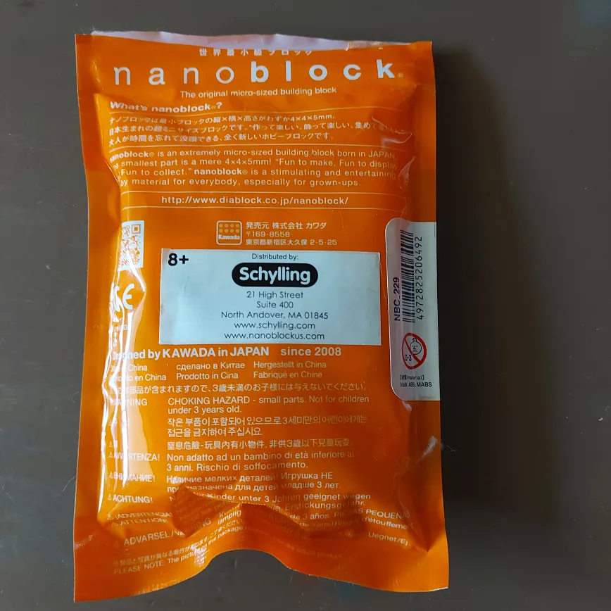 Nanoblock Ramen image indicator(2)